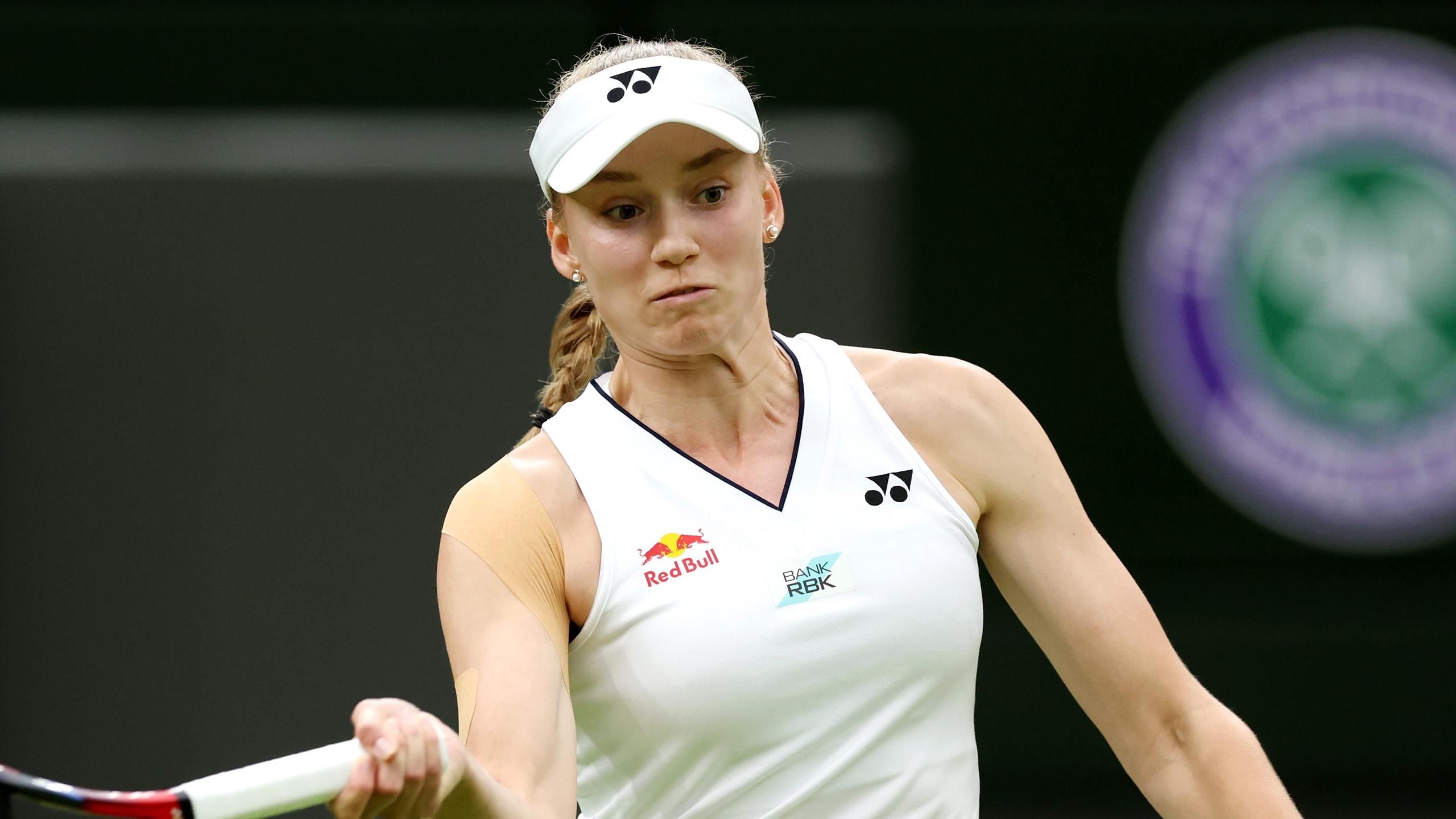 Rybakina Wimbledon 2023 highlights