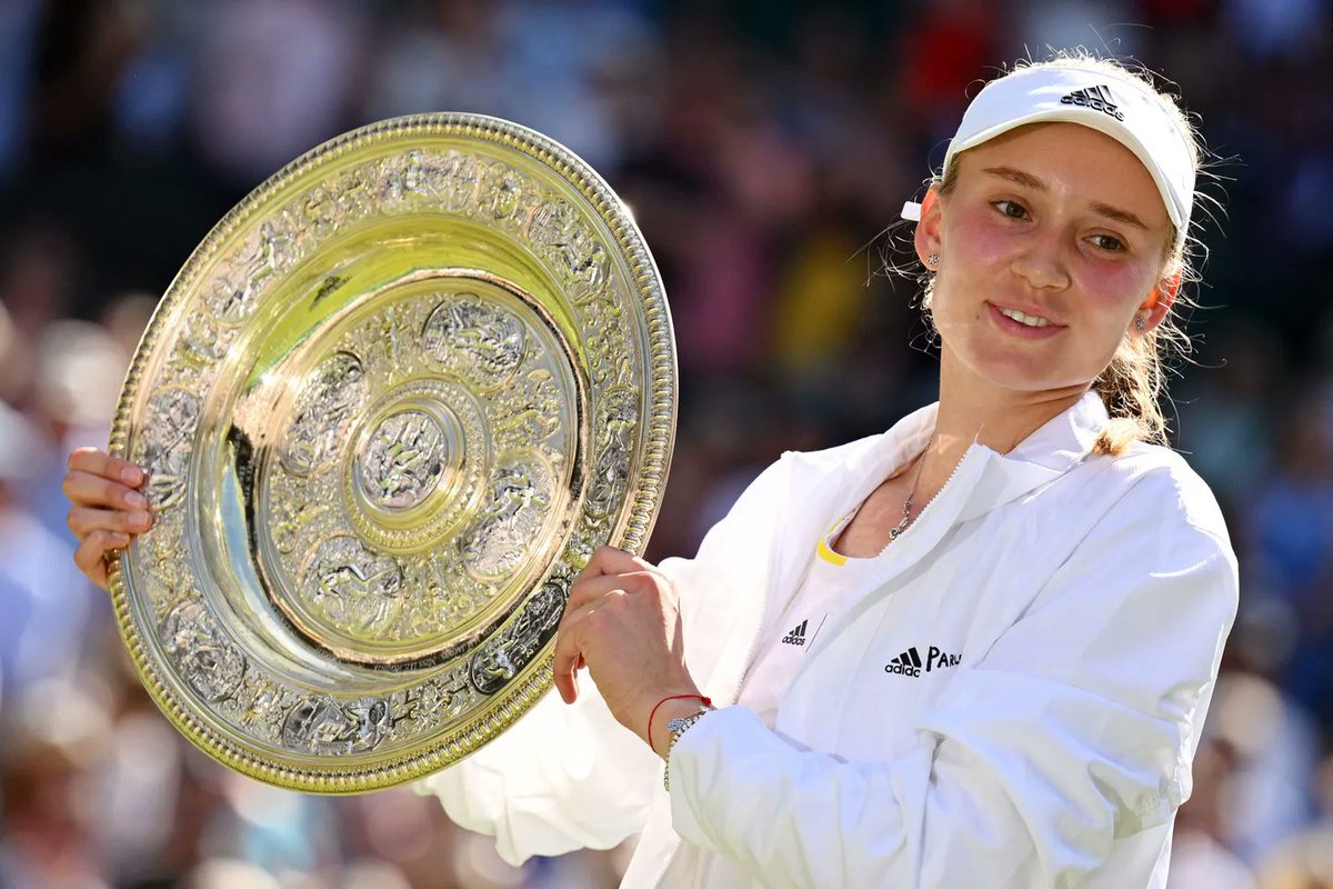Rybakina Wimbledon 2023 quotes