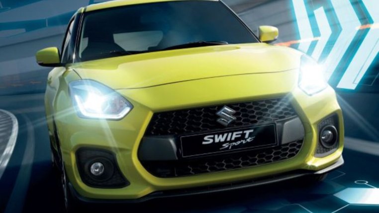 sap swift 0017