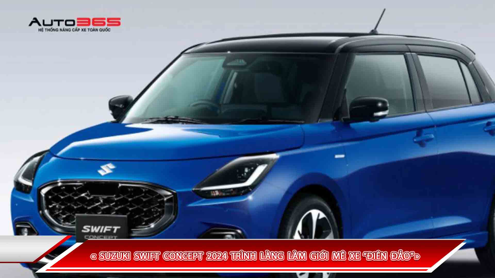 sap swift 0026