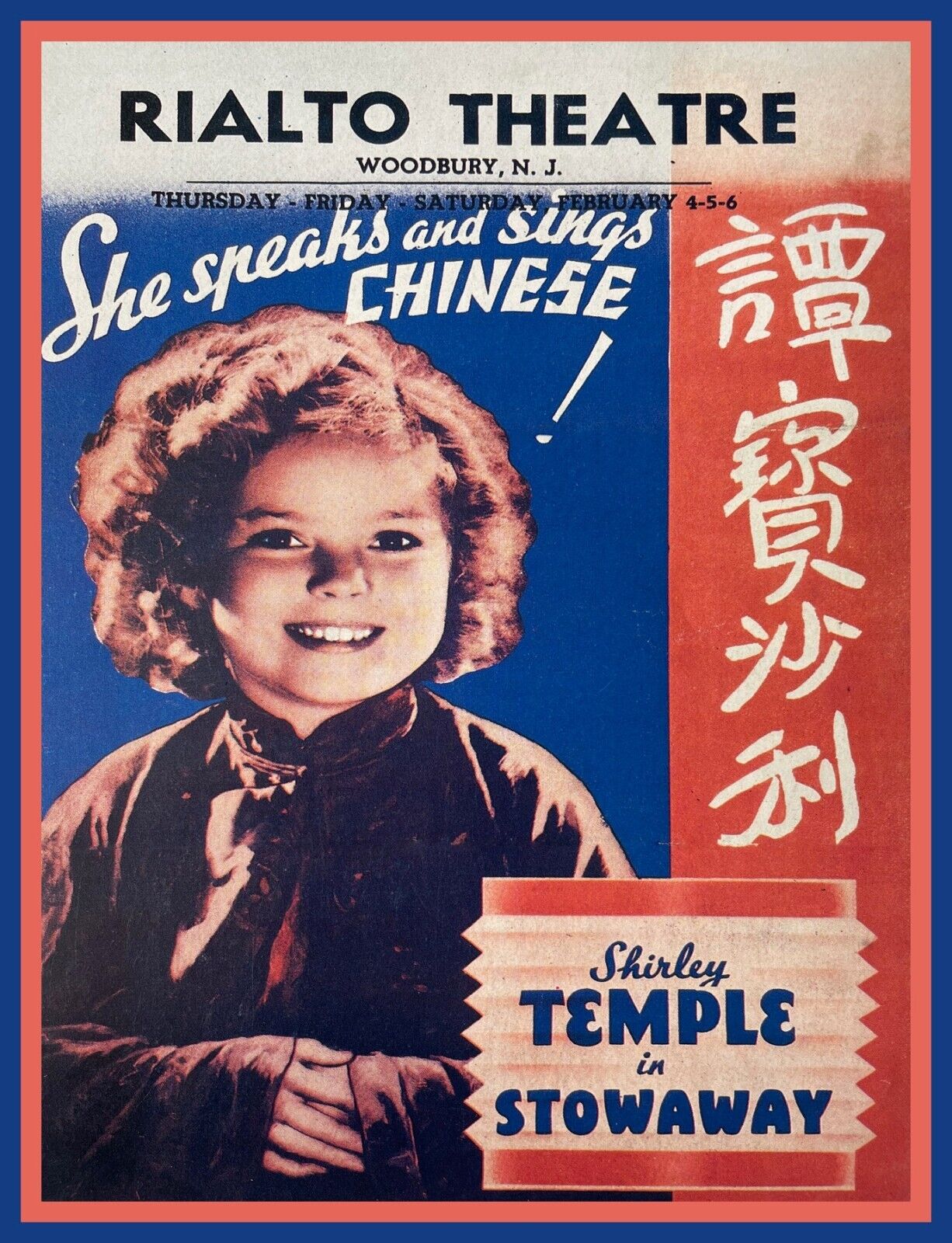 shirley temple posters 0018