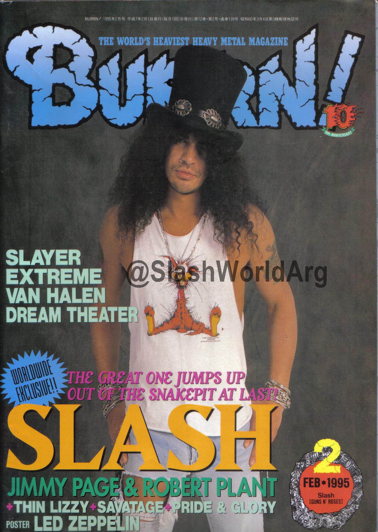 slash 1995 0033