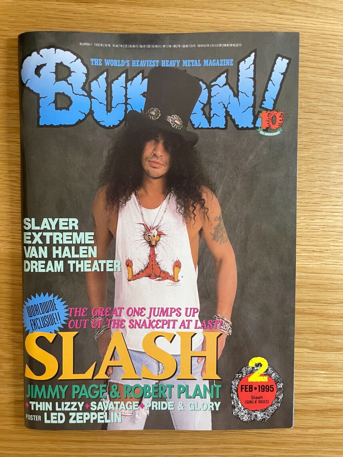 slash 1995 0039