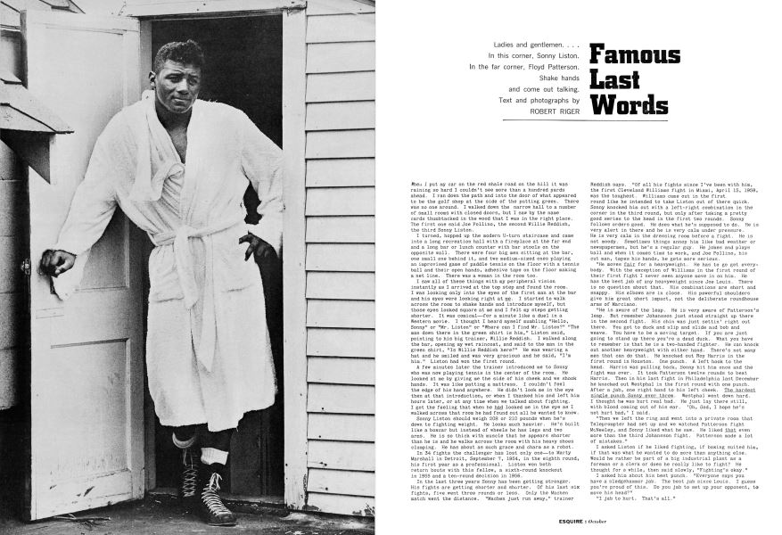 sonny liston last photo 0013