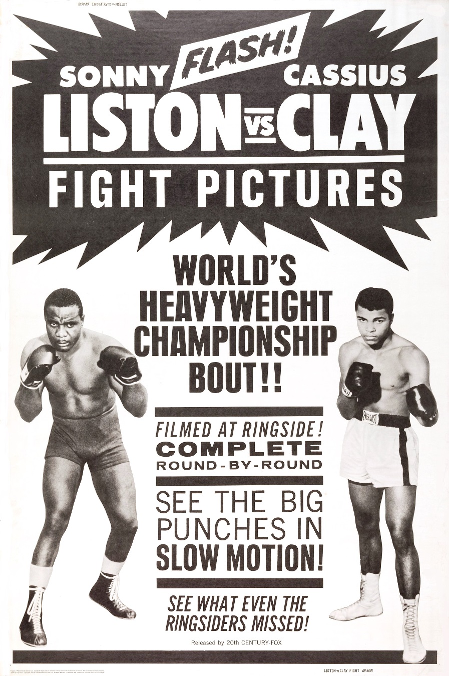 sonny liston last photo 0041