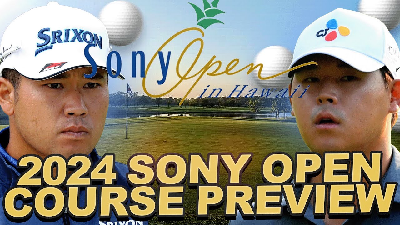 Sony Open Course 0010