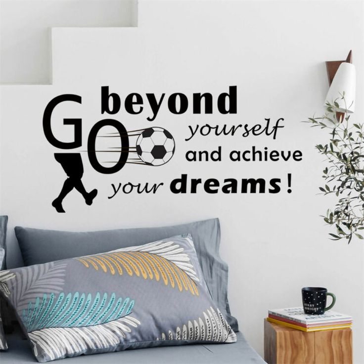sports wall stickers 0033