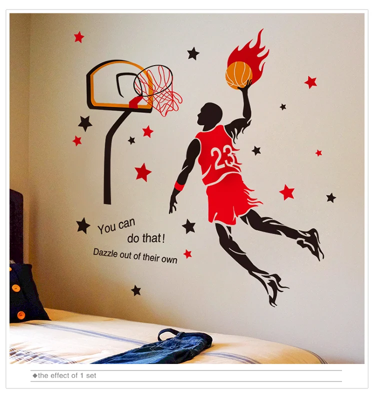 sports wall stickers 0036