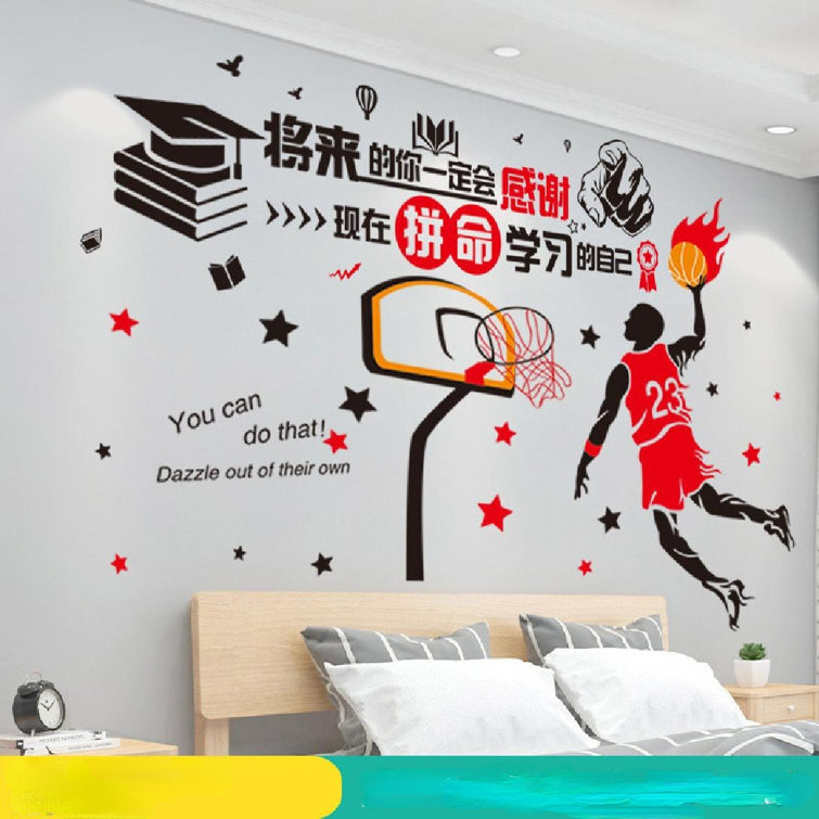 sports wall stickers 0043