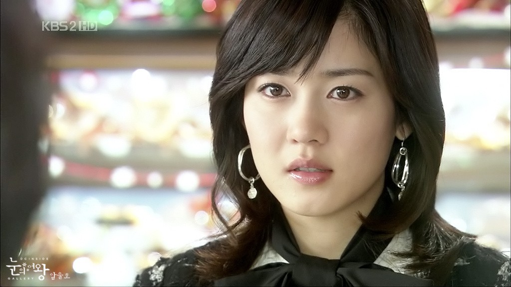 sung yu-jin 0036