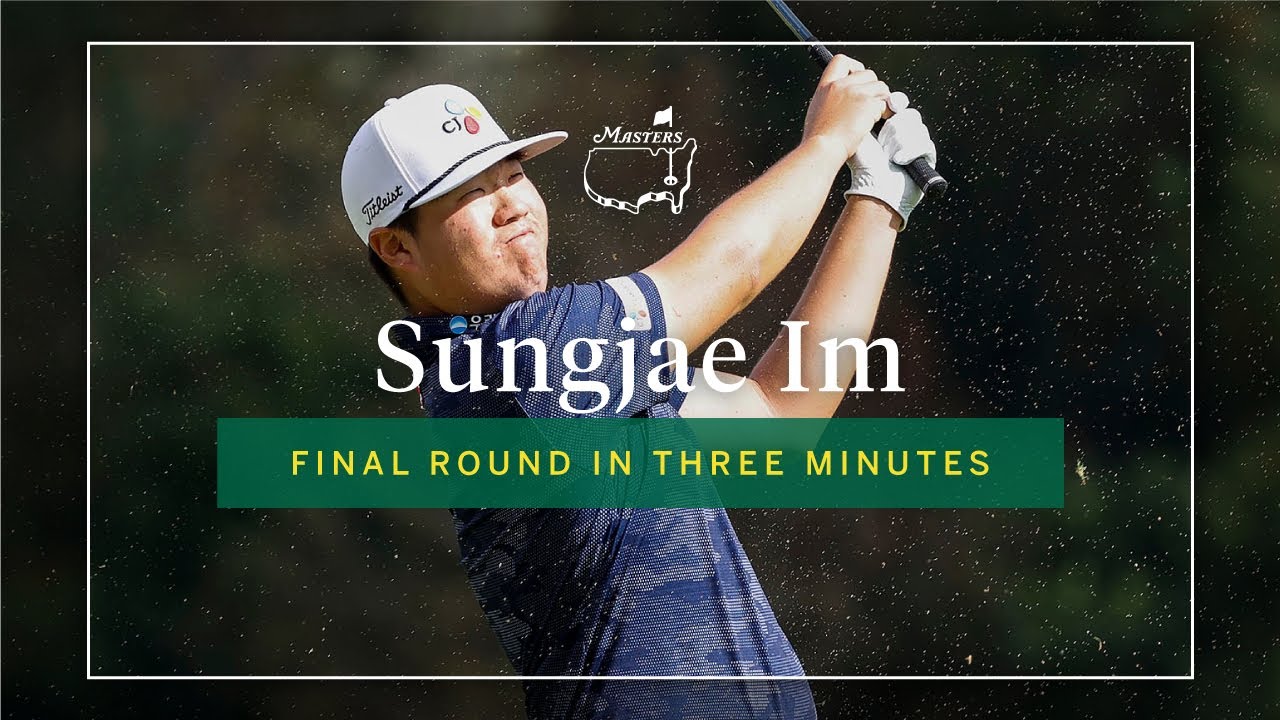 sungae im 0019