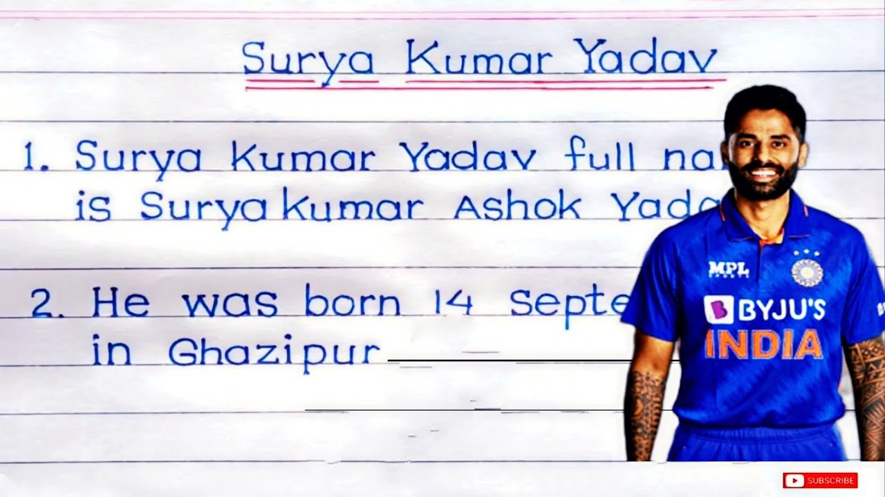 surya kumar yadav childhood photos 0021