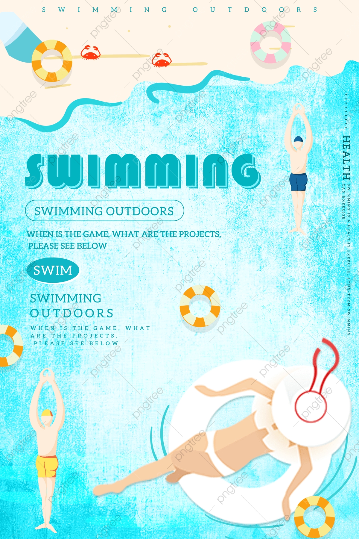 swimming poster 0011