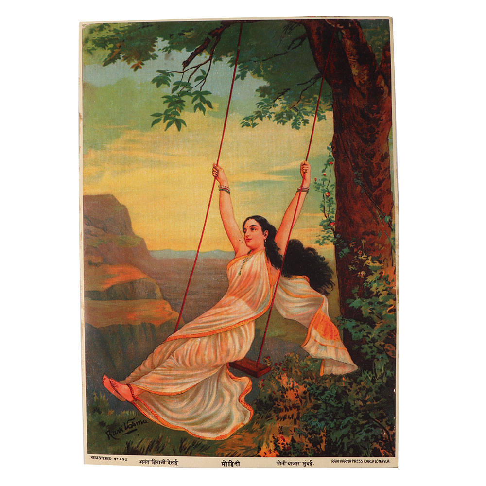 swing print 0028