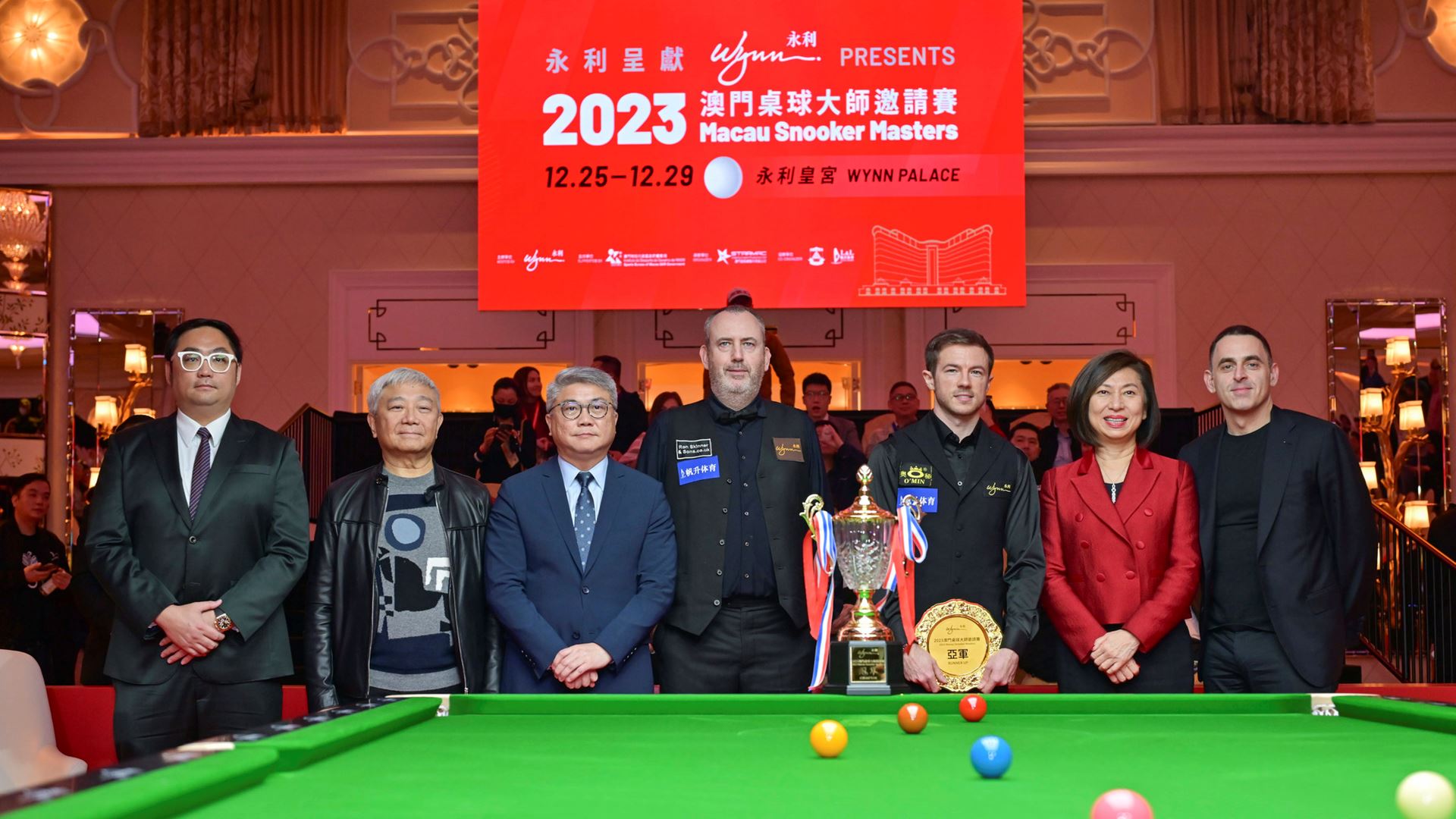 the masters snooker 0039