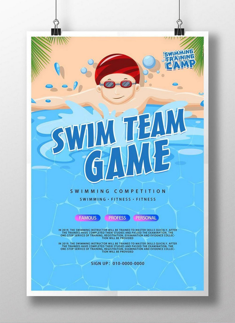 the swimmer poster 0038
