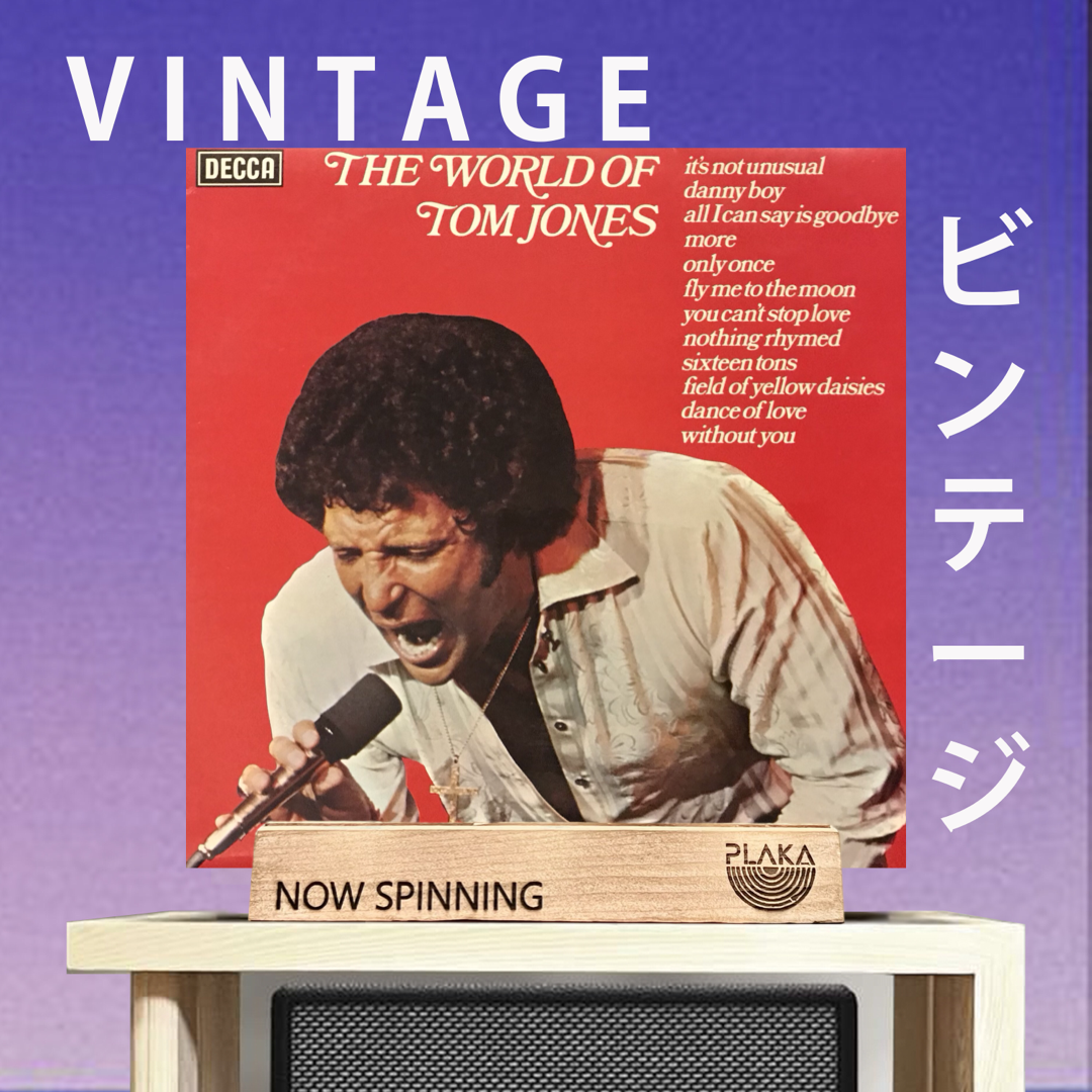 tom jones poster 0033