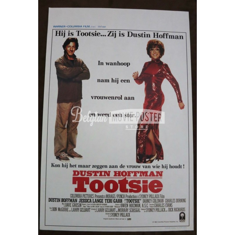 tootsie movie poster 0017