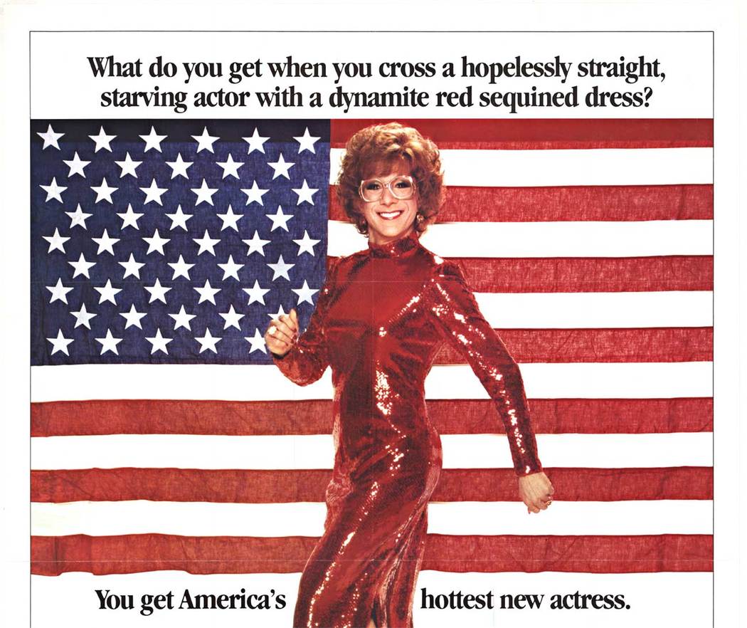 tootsie movie poster 0023