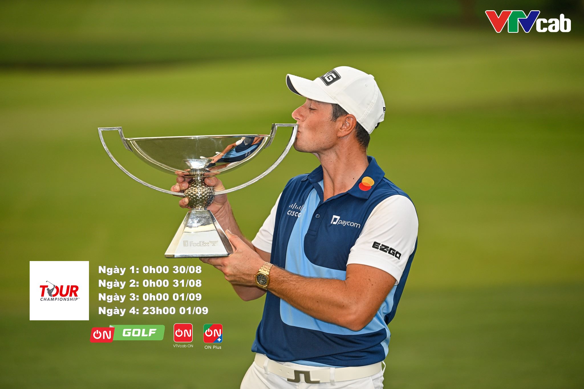 tour championship trophy 0039