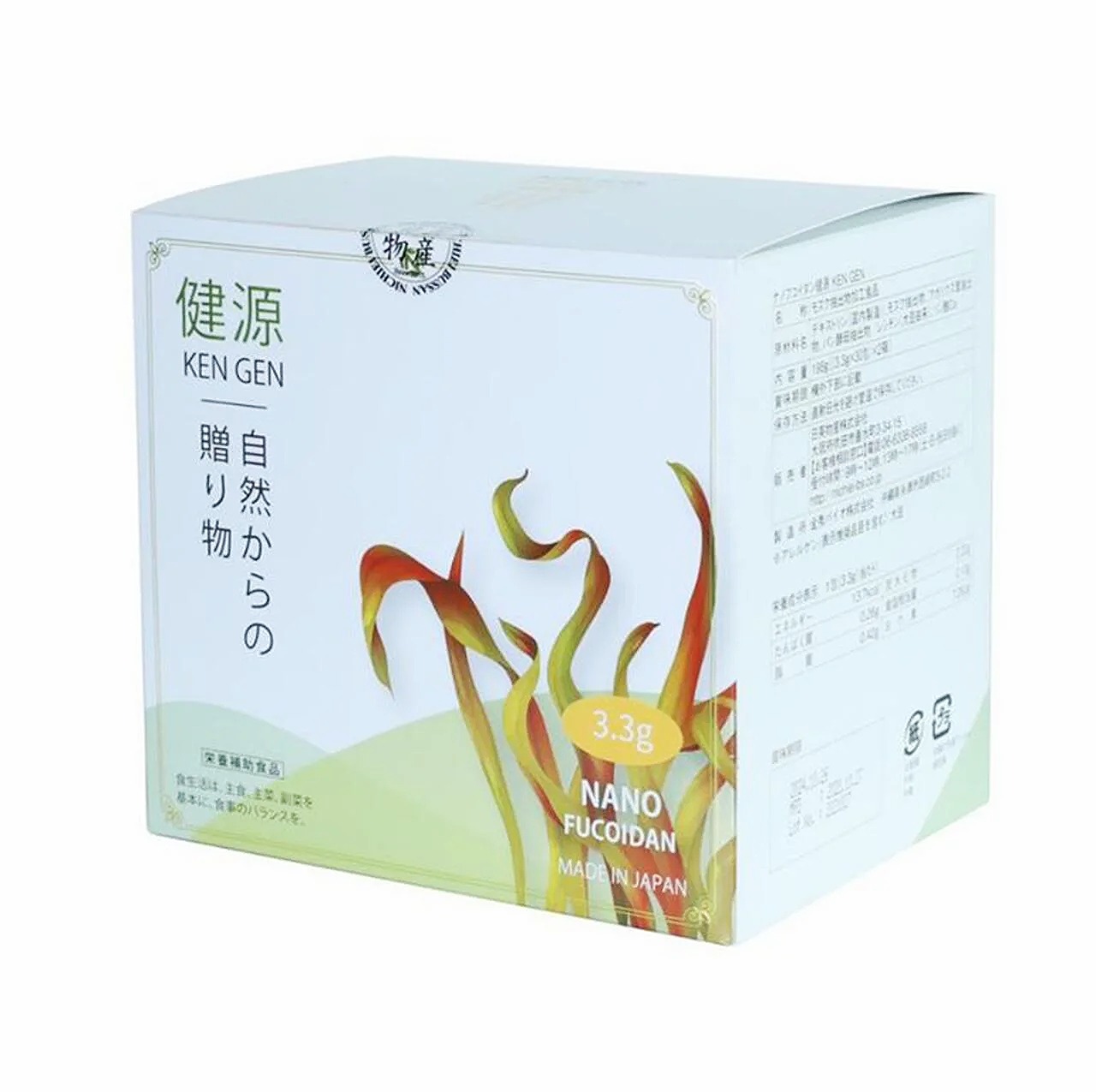 tryeden 0033