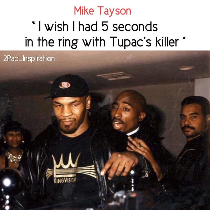 tupac and mike tyson photos 0010