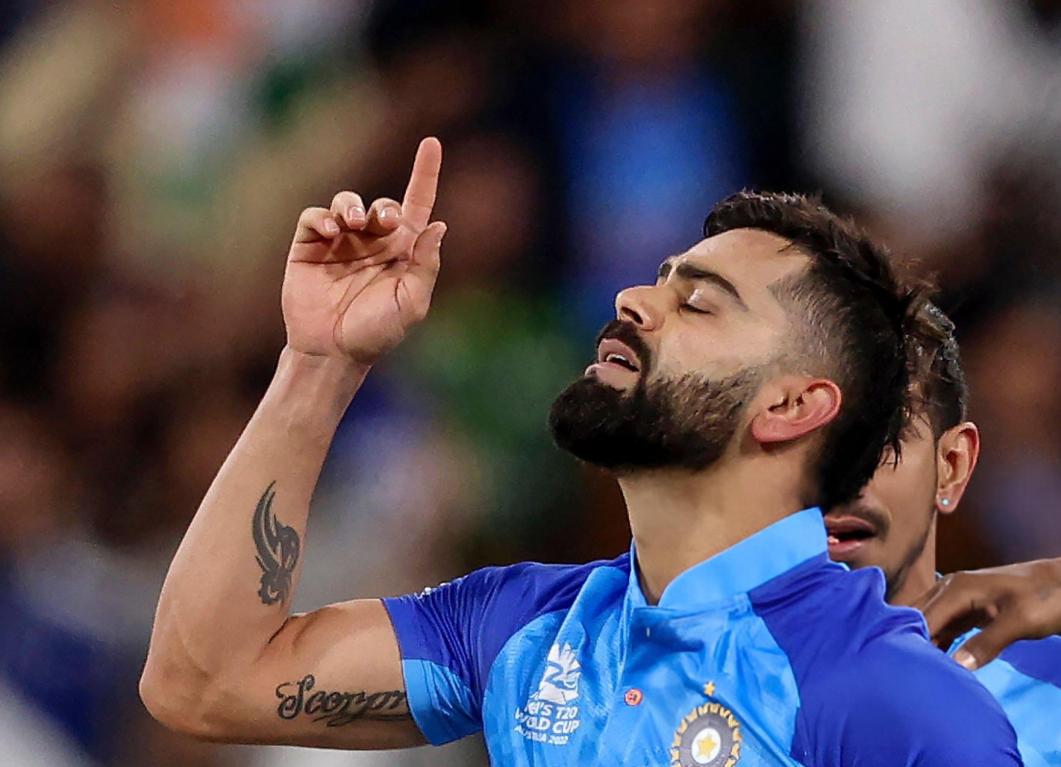 Virat Kohli cricket poses