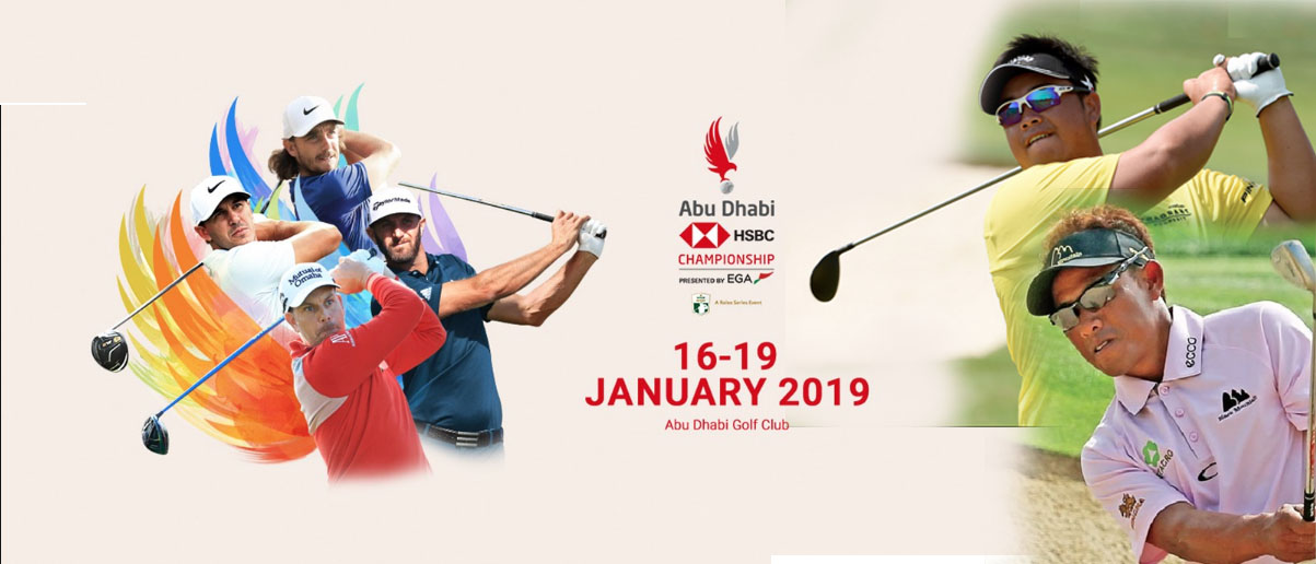 watch Abu Dhabi HSBC Championship online.