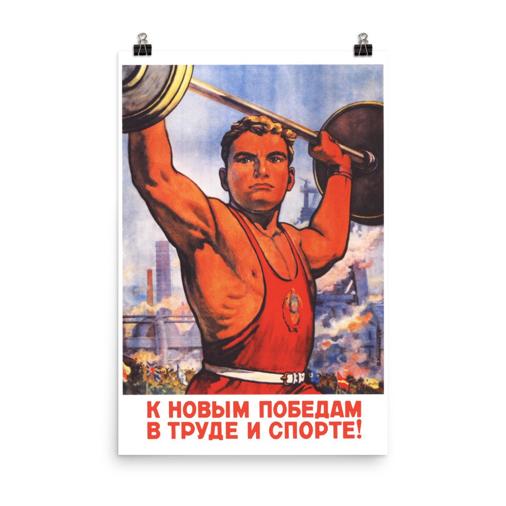 weightlifting posters 0032
