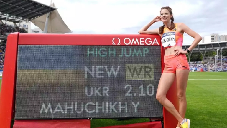 what is the world record for high jump 0014