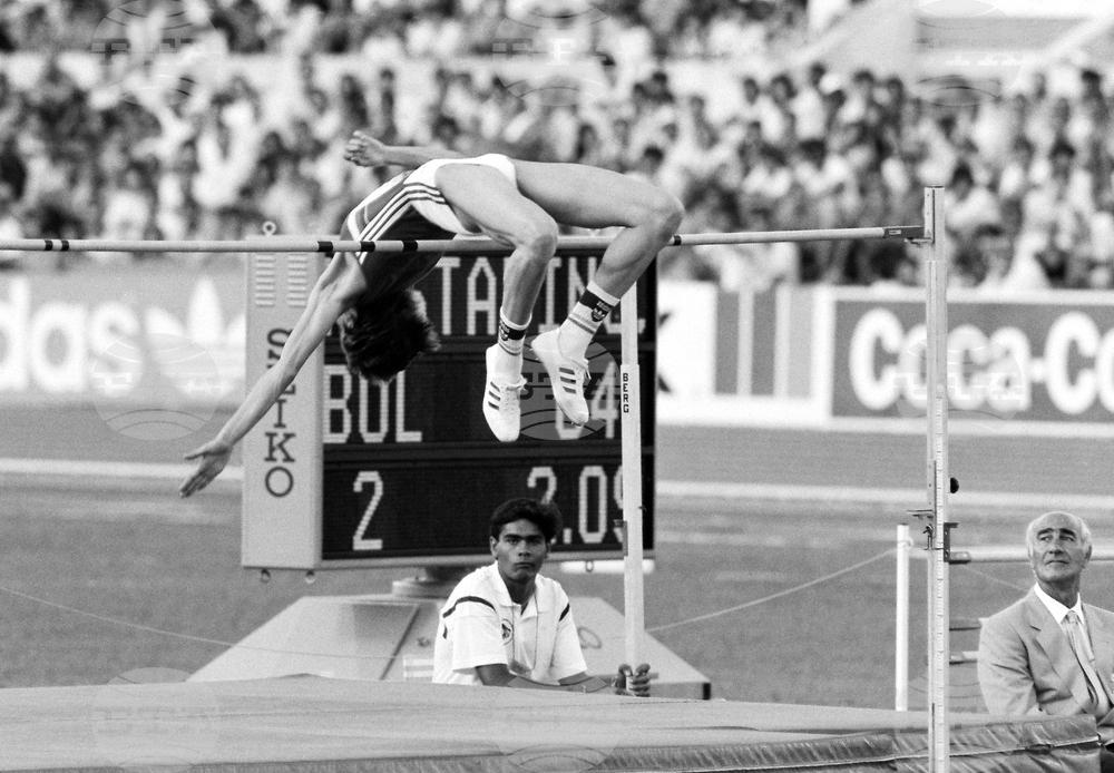 what is the world record for high jump 0026