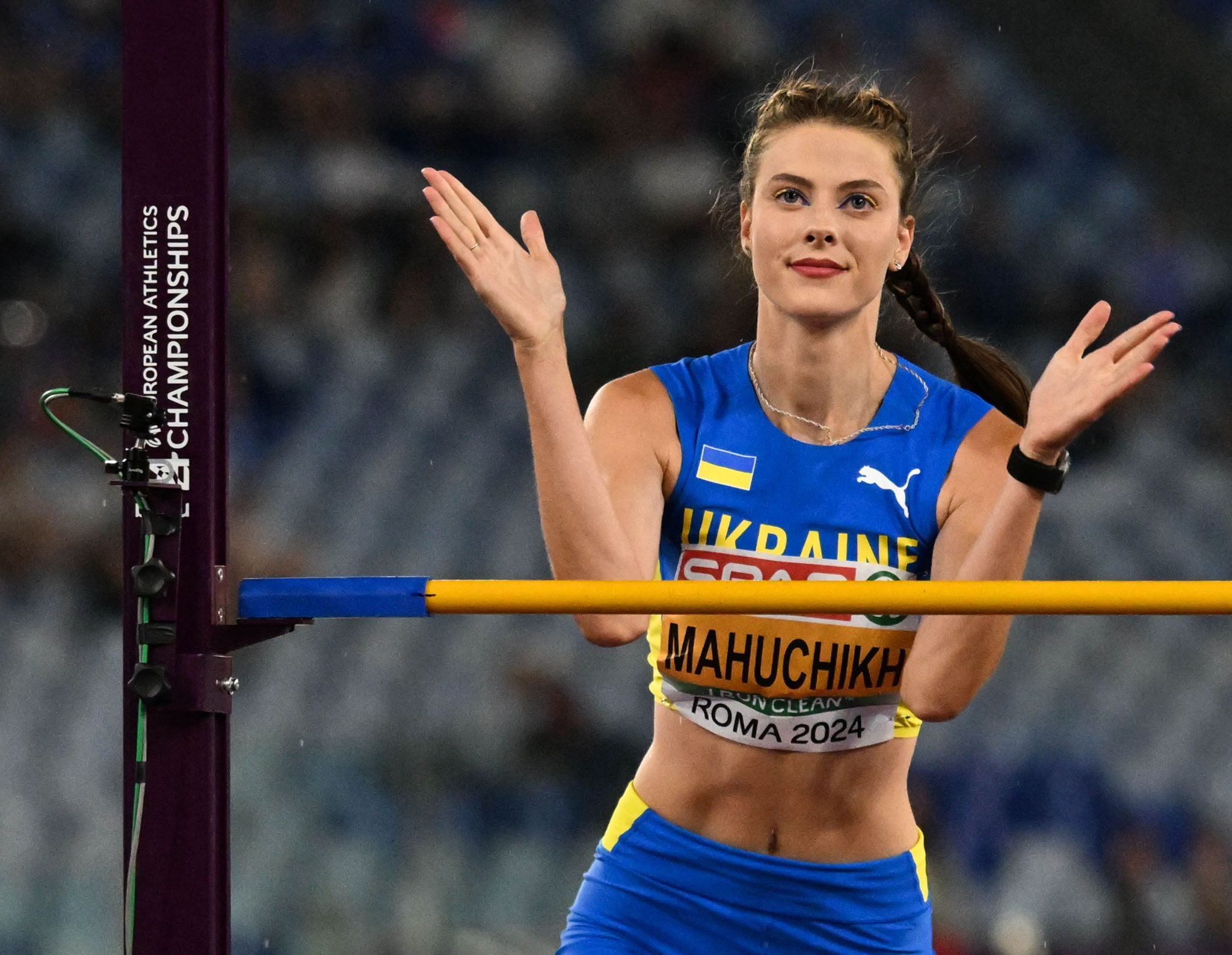 what is the world record for high jump 0040
