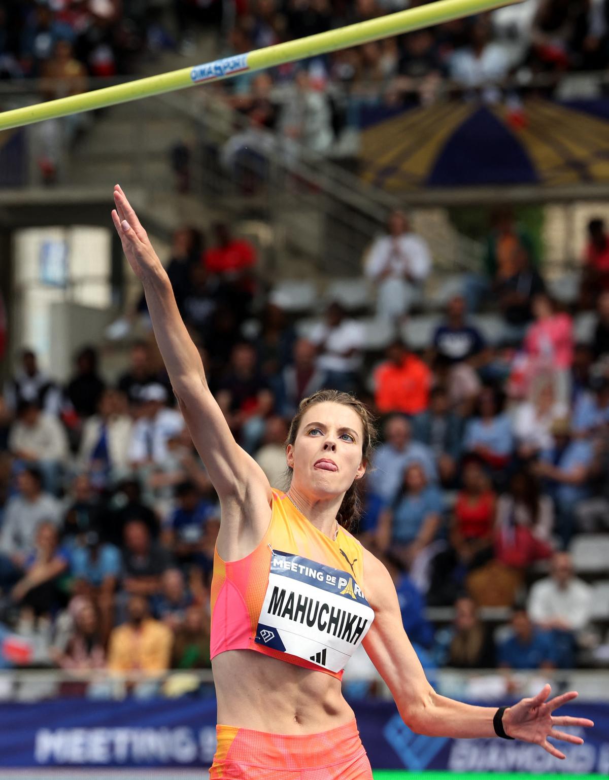 what is the world record for high jump 0047