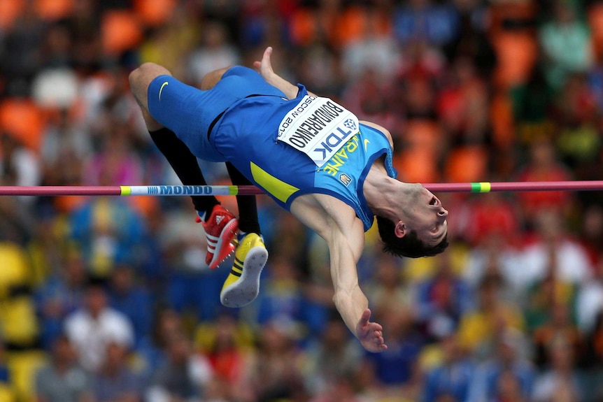 what is the world record for high jump 0049