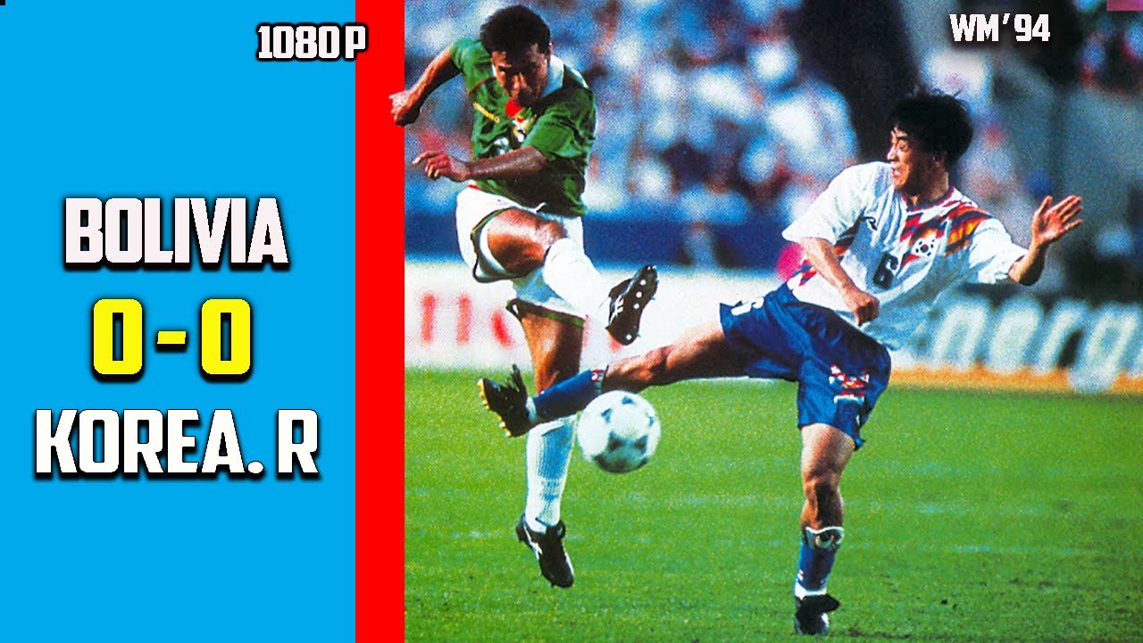 wm 1994 0033