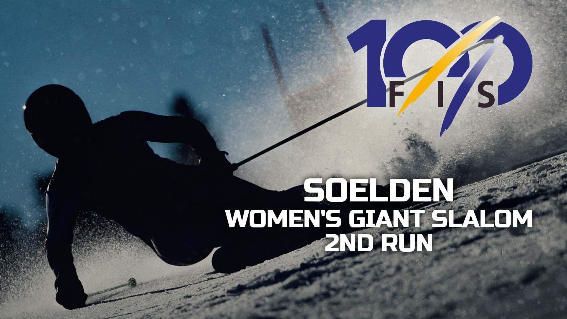 women's giant slalom schedule.