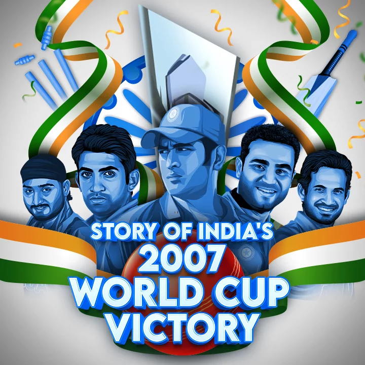 world cup 2007 0011
