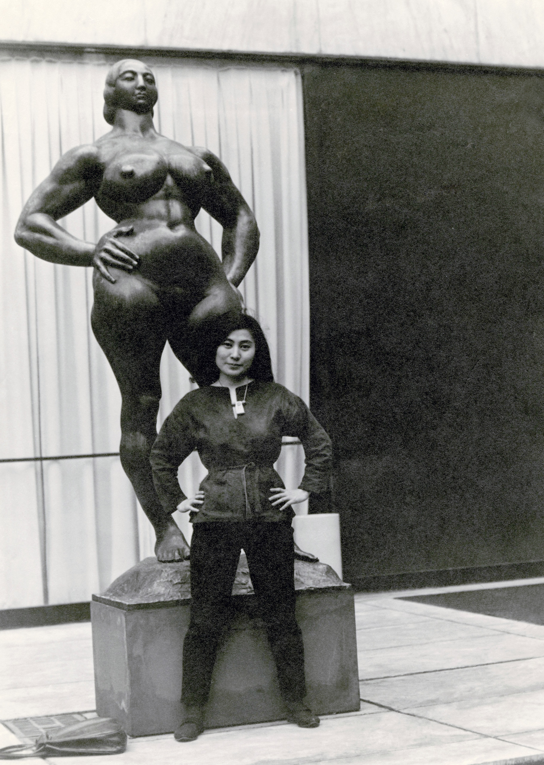Yoko Ono biography