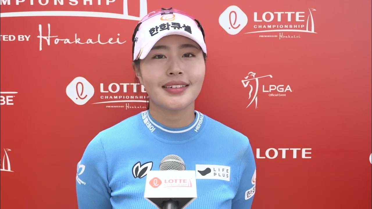 yu jin sung