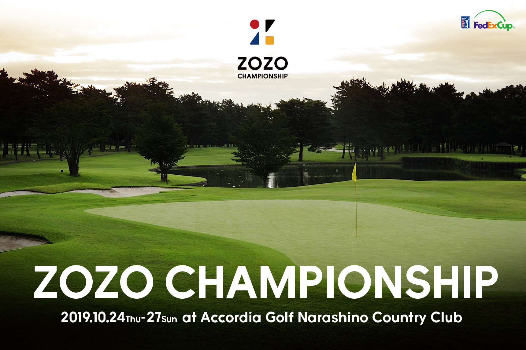 Zozo Championship highlights