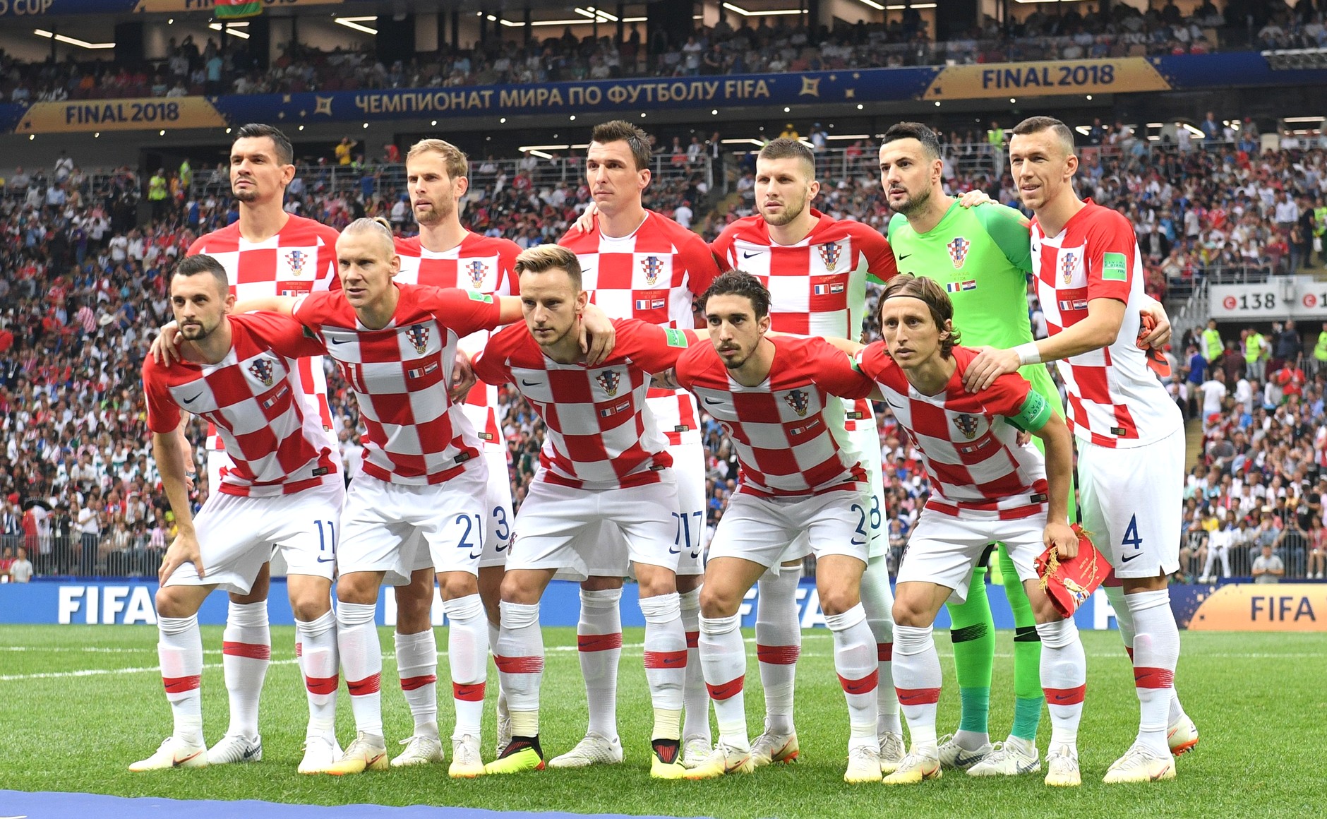 Croatia football squad perfect lineup for upcoming tournaments and matches